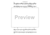 Bells of Joy - Alto Saxophone 1