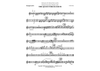 The Quest For Elysium - Bb Trumpet 1
