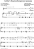 Soldier’s Requiem.  8. The Red March