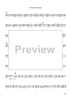 Feliz Navidad - Baritone Horn/Euphonium