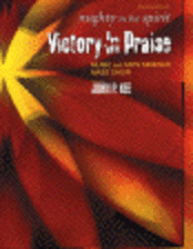 We Worship You