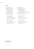 A Zemerl - Lyrics