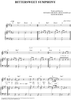 Bittersweet Symphony