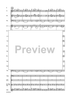 For King and Crown - Score