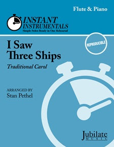 Instant Instrumentals - I Saw Three Ships