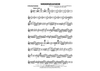 Moondance - Baritone Saxophone