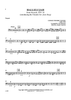 Hallelujah - from "Messiah", HWV 56 (introducing the Chorale "Ein' feste Burg") - Timpani