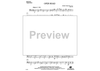 Open Road - Baritone Horn TC