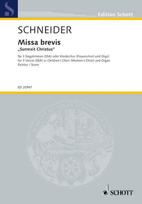 Missa brevis 