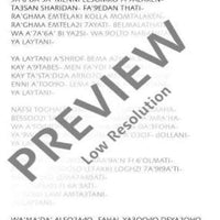 I Wish - Score (also Performing Score)