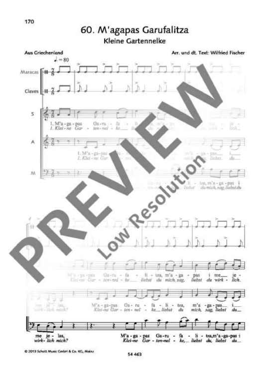 M'agapas Garufalitza