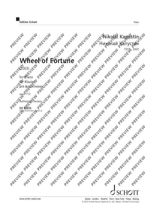 Wheel Of Fortune