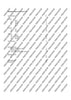 Études en série - Score