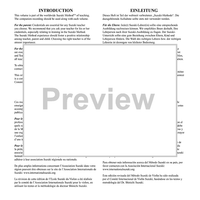 Suzuki Violin School, Volume 5 - Piano Accompaniment