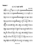 Li'l Ol' Blue Note - Trombone 3