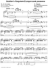 Soldier’s Requiem. 13. Devastation