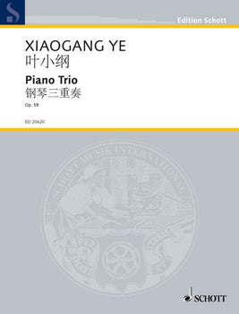 Piano Trio - Score and Parts