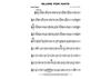 Blues for Nate - Bb Trumpet 2