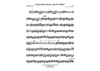 Concert Polka: Jenny Wren - Bb Trumpet