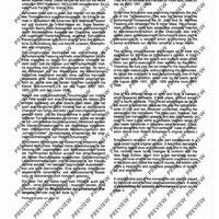 Sonatas and Partitas