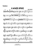 A Minor Affair - Trombone 2