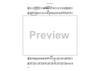Catawba Crossing - Tenor Saxophone