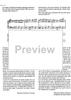 Sonata No. 8 a minor - Preface