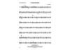 Conquering Spirit - Tenor Saxophone