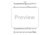 William Tell Overture - Bb Trumpet 4