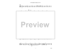 Give My Regards to Broadway - Baritone Horn TC
