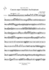 Canzon super Intradum Aechiopicam - Trombone 4