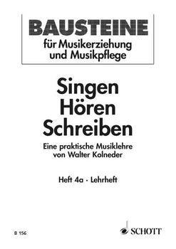 Singen - Hören - Schreiben - Text
