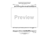Ceremonial Music for Brass Quartet - F Horn