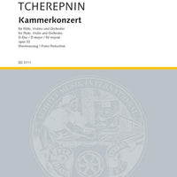 Chamber concerto D Major - Piano Score and Solo Part