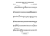 Ein feste Burg unser Gott - F Horn