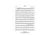 Callisto - F Horn