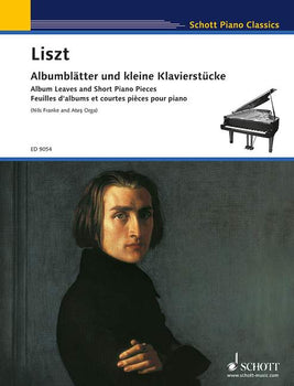 Piano Piece F-sharp major