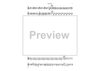 William Tell Overture - F Horn 4
