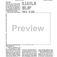 Nel Cor Più Non Mi Sento (My heart ne'er leaps with gladness)