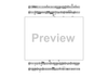Fugue in C Min, K. 546 - F Horn
