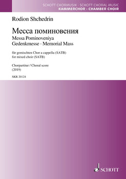 Memorial Mass - Choral Score