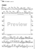 Jive Hoot - C Instrument