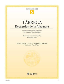 Recuerdos De La Alhambra
