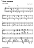 2 morceaux - Harp 5