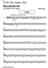 Blue zymotic - Bassoon