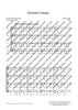 Dziesmu vainags - Choral Score