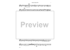 Resurgence - Baritone Saxophone
