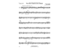 Way down Yonder in New Orleans - Bb Trumpet 3