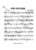 After You've Gone - Alto 1