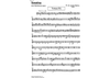 Sonatina - F Horn